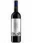 Senda de los Olivos Roble 
